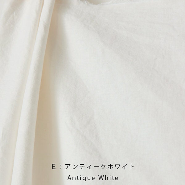 nani IRO Kokka Naomi Ito Colors Light Japanese Fabric - E antique white - 50cm