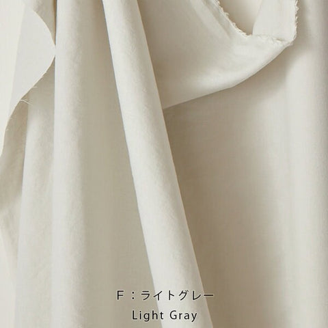 nani IRO Kokka Naomi Ito Colors Light Japanese Fabric - F light grey - 50cm