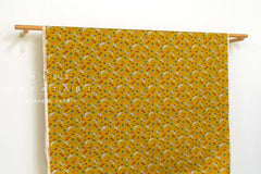 Japanese Fabric Tsuru and Kame - mustard - 50cm