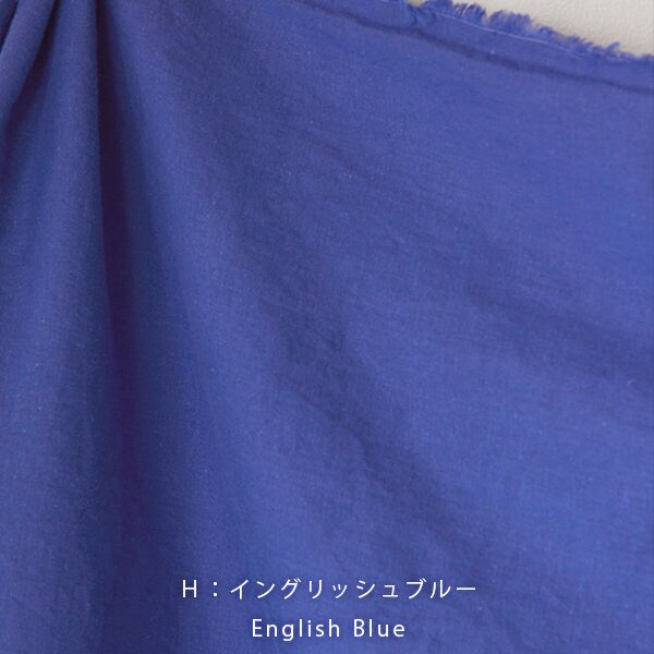 nani IRO Kokka Naomi Ito Colors Light Japanese Fabric - H English blue - 50cm