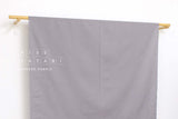 Japanese Fabric Cotton Seersucker Solids - C - 50cm