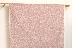 Japanese Fabric Marguerite Daisy - A1 - 50cm