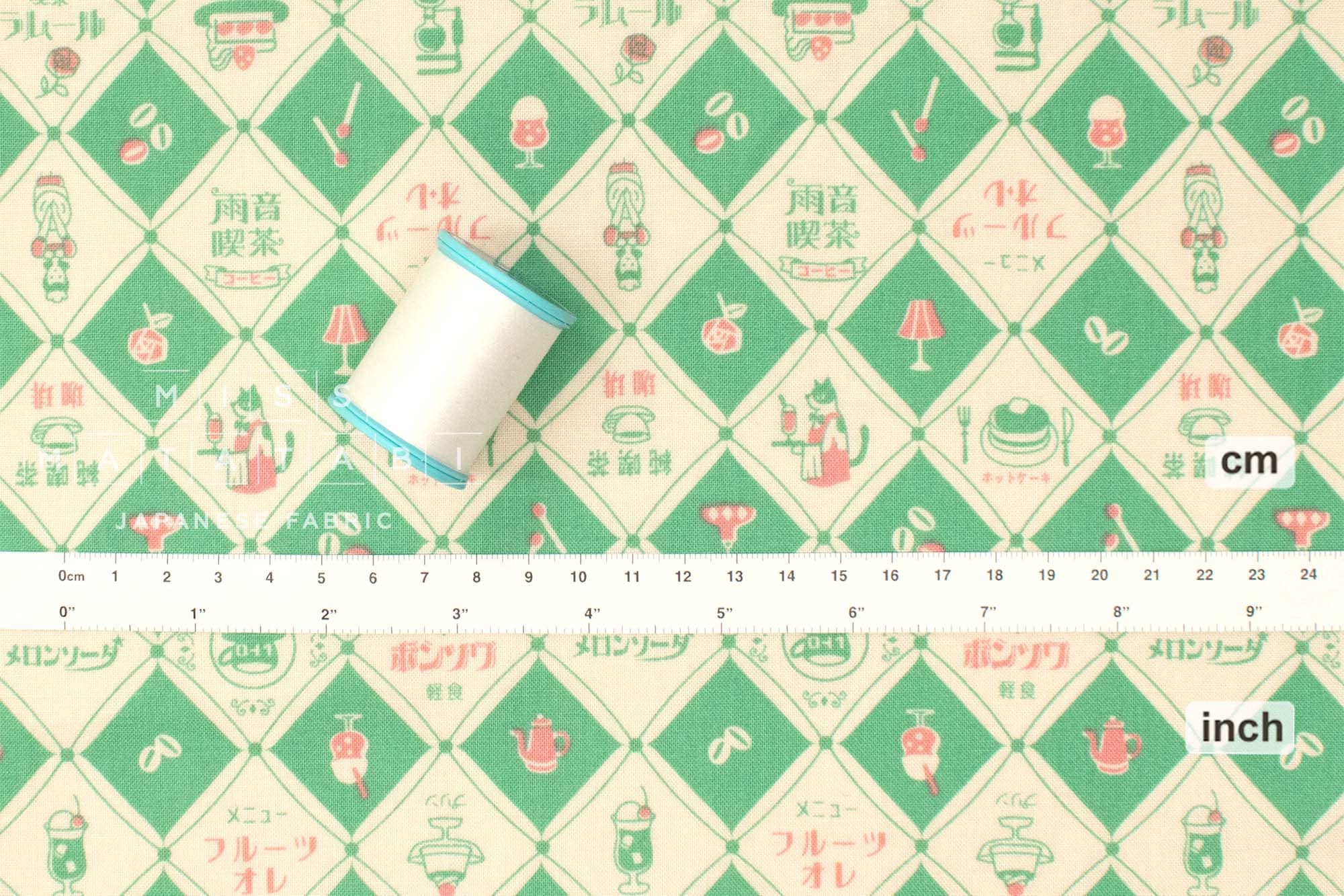 Japanese Fabric Kokka Retro Kissaten - B - 50cm