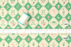 Japanese Fabric Kokka Retro Kissaten - B - 50cm