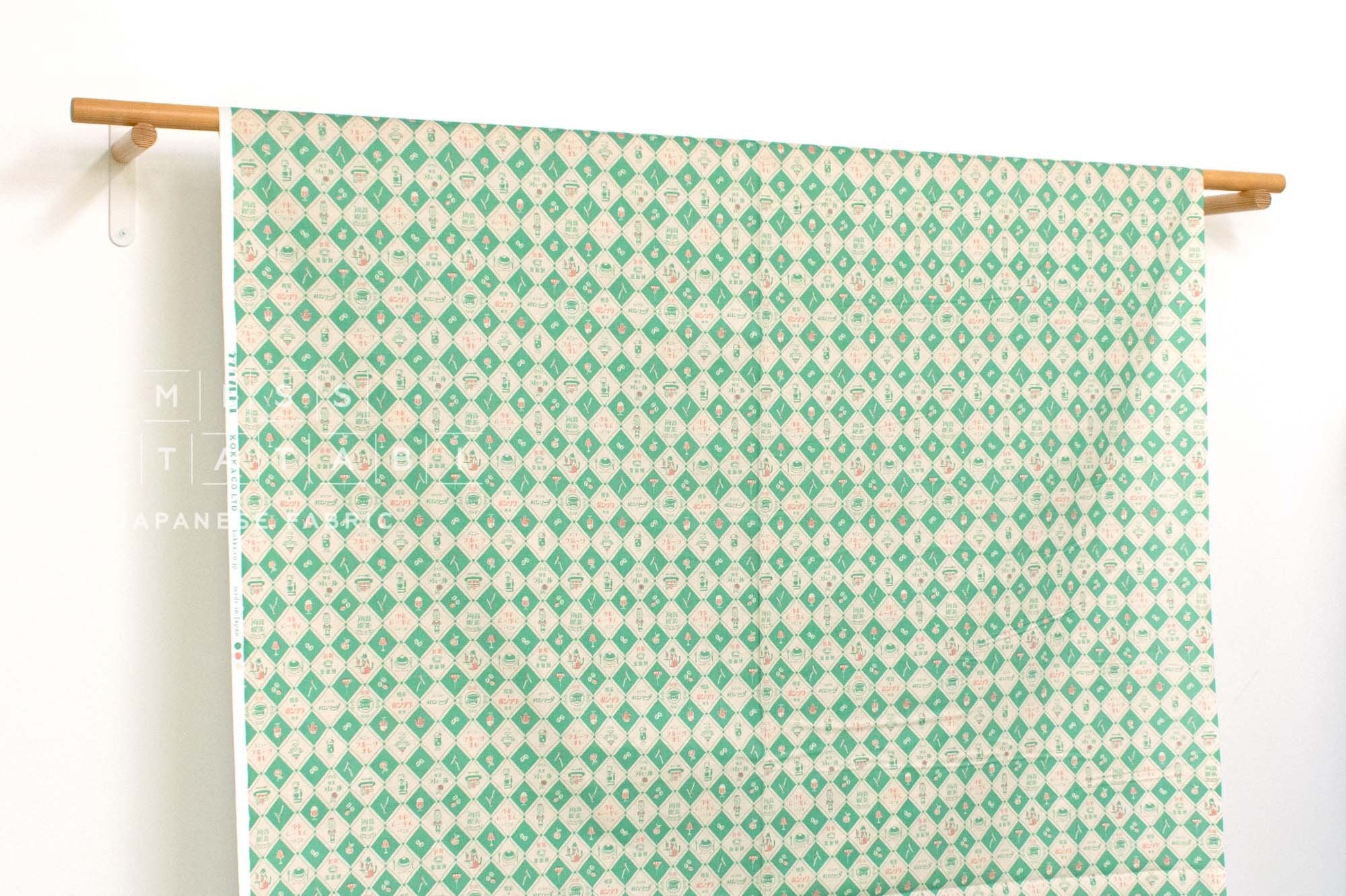 Japanese Fabric Kokka Retro Kissaten - B - 50cm
