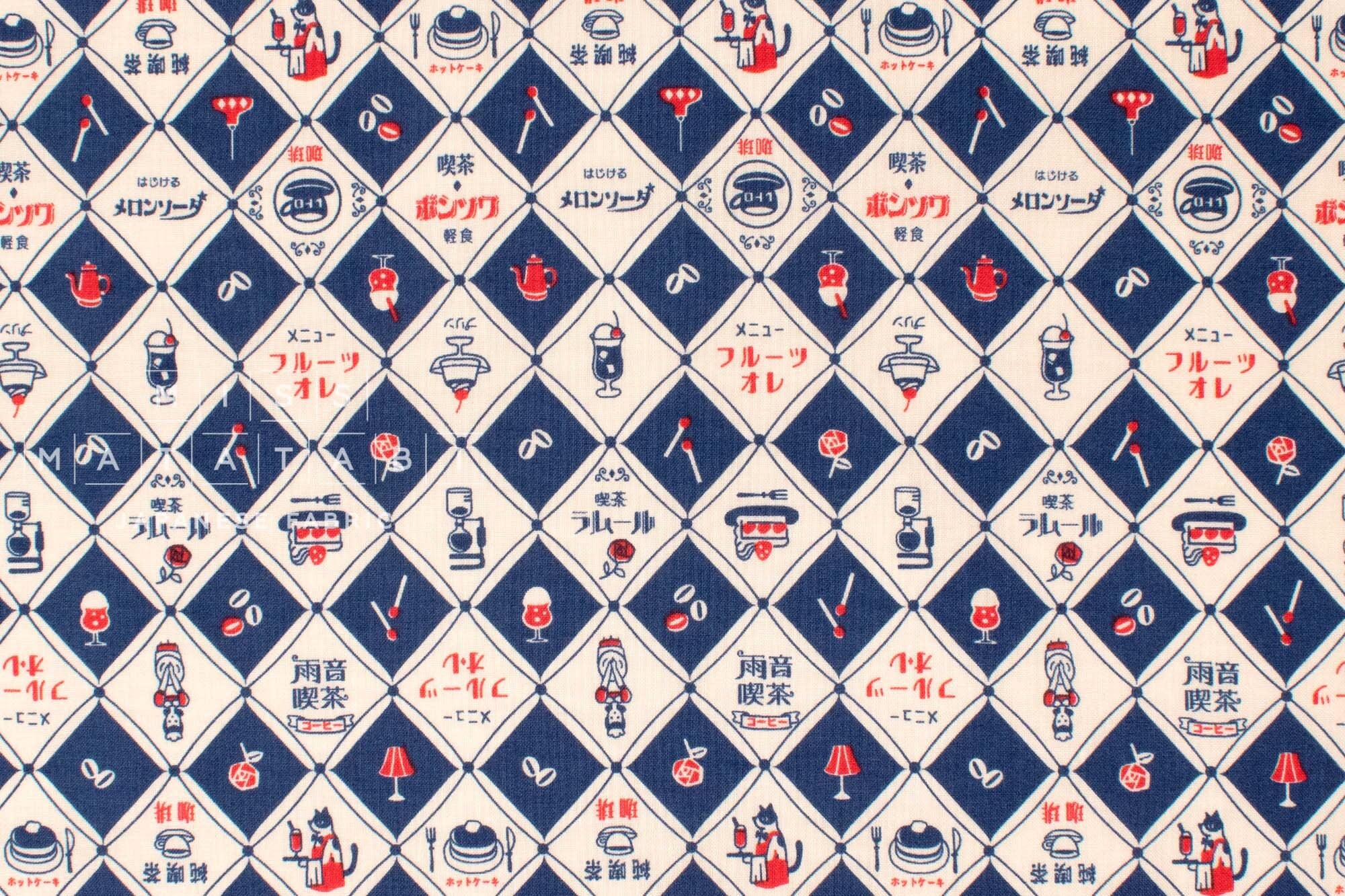 Japanese Fabric Kokka Retro Kissaten - A - 50cm