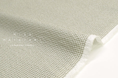 Japanese Fabric Cotton Seersucker Mini Gingham - grey green C - 50cm