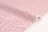 Japanese Fabric Cotton Seersucker Mini Gingham - pink A - 50cm