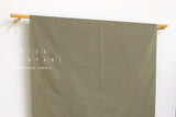 Japanese Fabric Cotton Seersucker Solids - D - 50cm