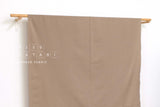 Japanese Fabric Cotton Seersucker Solids - E - 50cm