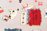 Japanese Fabric Ukiyo-e Kuniyoshi Style Cat Proverbs - B - 50cm
