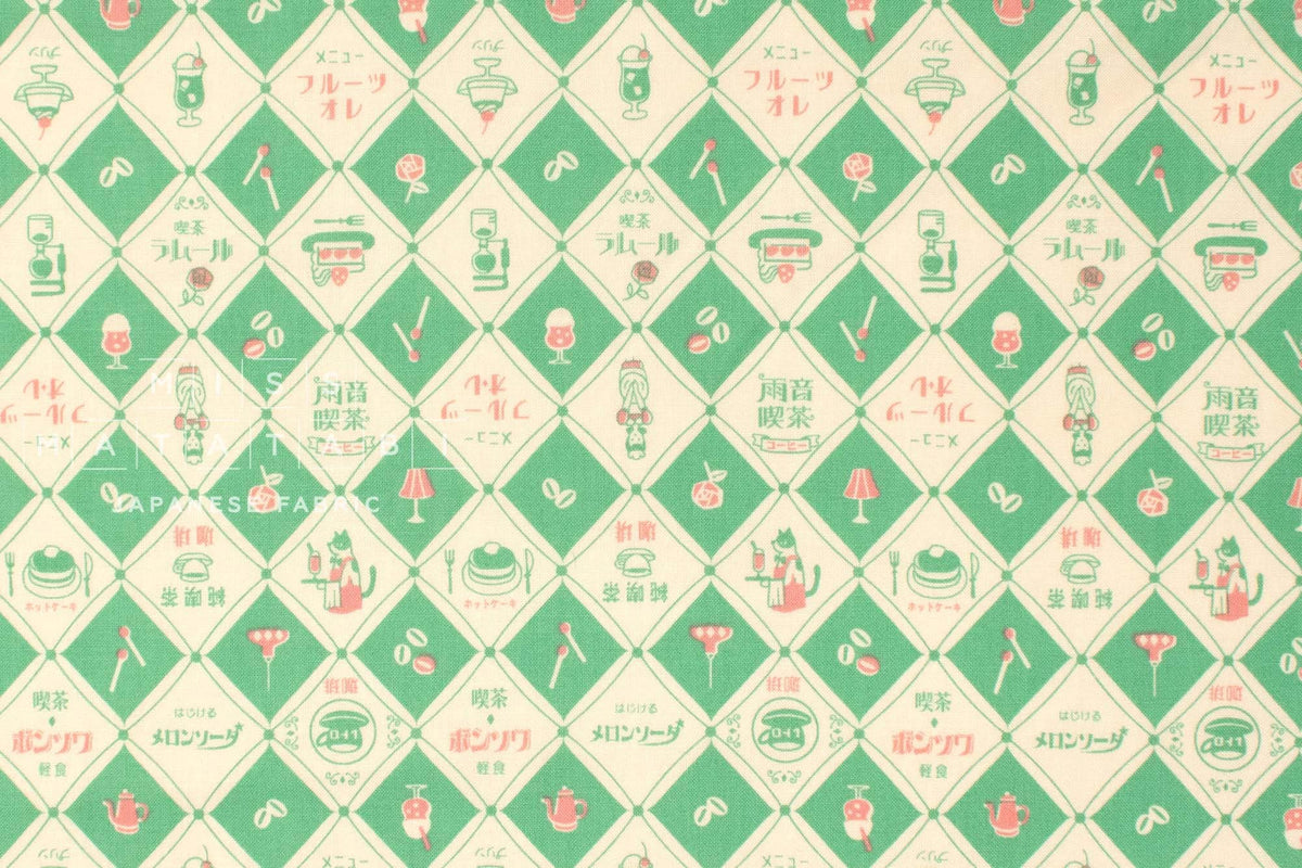 Japanese Fabric Kokka Retro Kissaten - B - 50cm