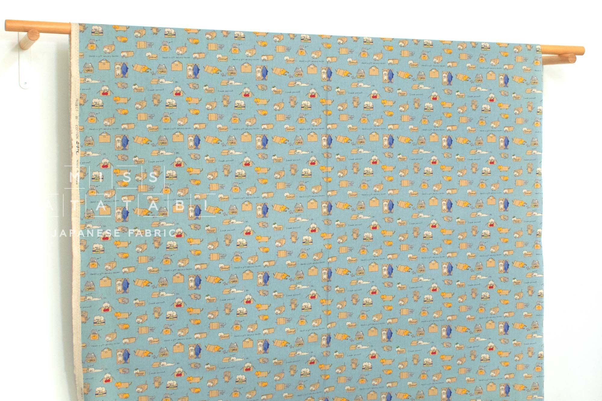 Japanese Fabric Cat Delivery - B - 50cm