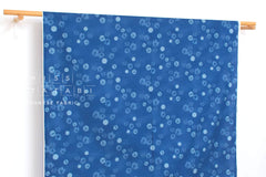 Japanese Fabric Indigo Style Shibori Print - B - 50cm