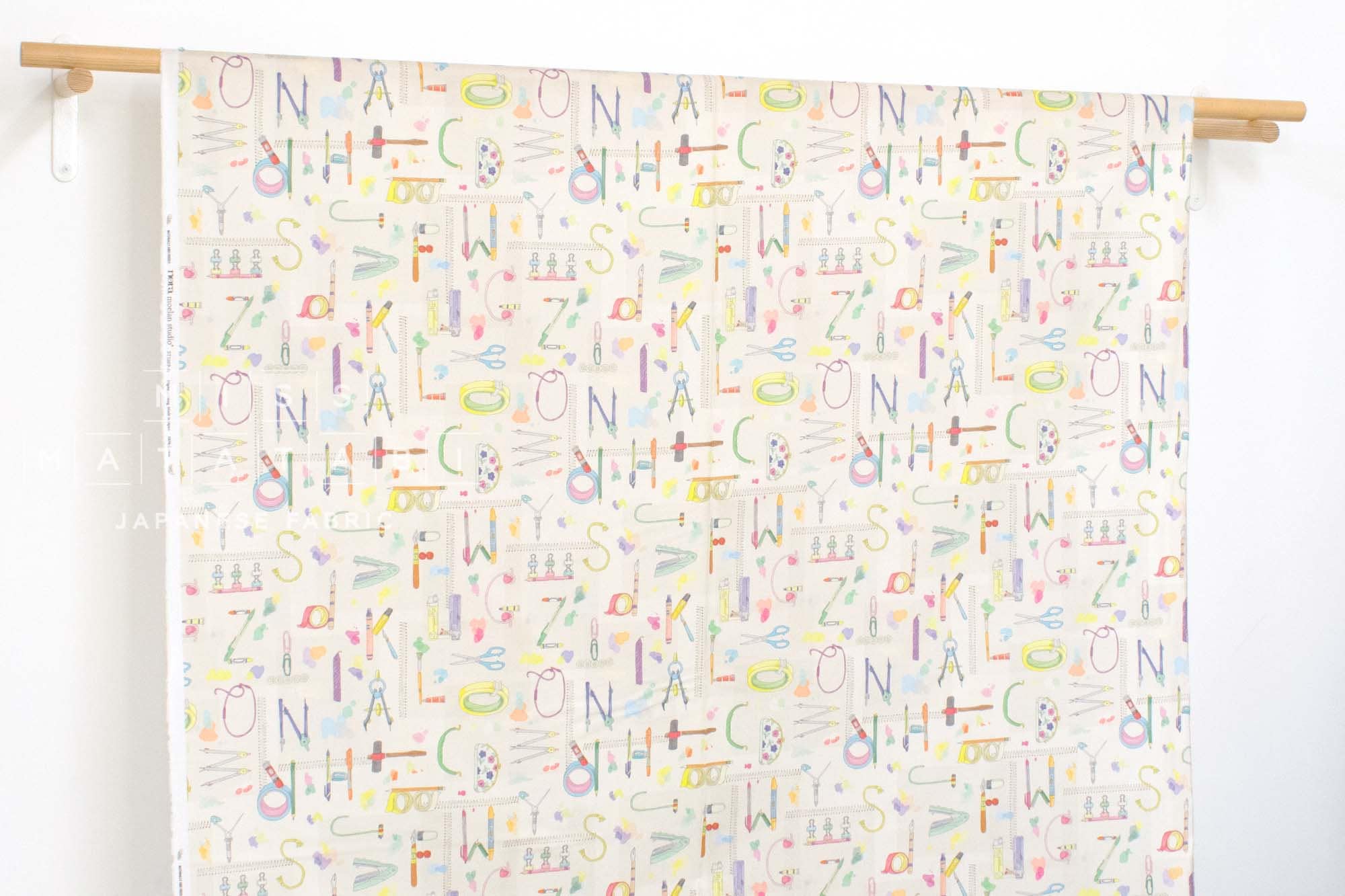 Japanese Fabric Craft Tools Alphabet - B - 50cm