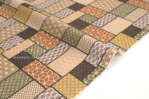 Japanese Fabric Wagara Patches - B - 50cm