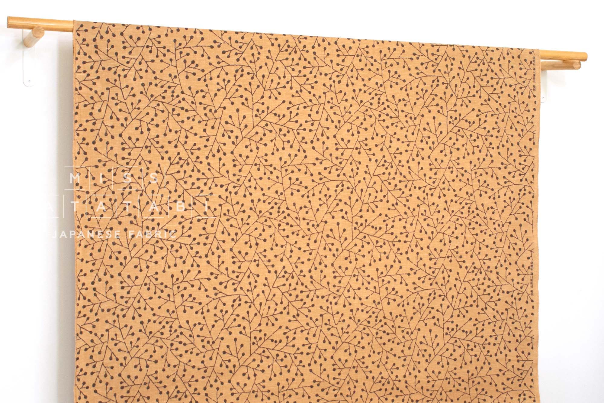 Japanese Fabric Seed Pods - 5C - 50cm