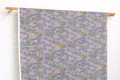 Japanese Fabric Ethereal Mountains - B - 50cm