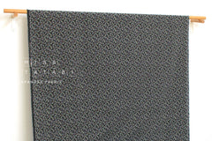 Japanese Fabric Corduroy Kaleidoscope - F - 50cm