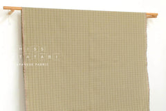 Japanese Fabric Yarn-Dyed Cotton Check - C - 50cm