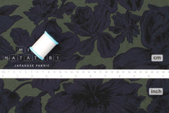 Japanese Fabric Corduroy Anais - D - 50cm