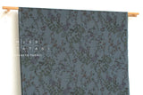 Japanese Fabric Corduroy Daisy Trail - D - 50cm