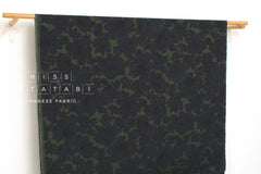 Japanese Fabric Corduroy Anais - D - 50cm
