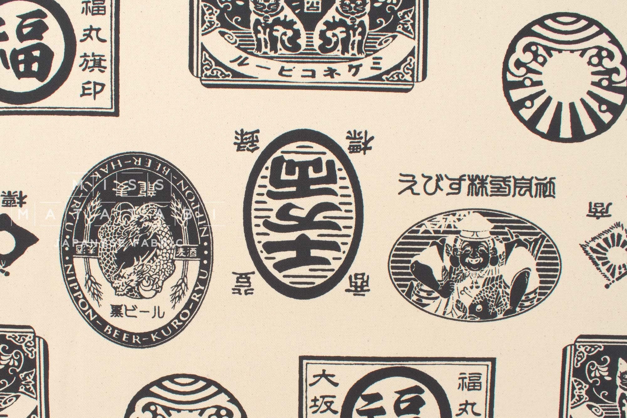 Japanese Fabric Kokka Labels heavy canvas - 50cm