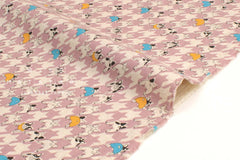 Japanese Fabric Houndstooth Bulldog - A - 50cm