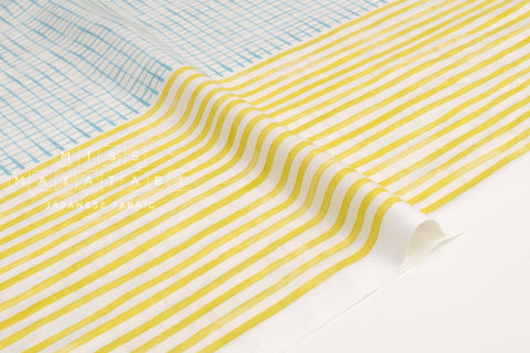 Japanese Fabric Multi Stripe - B2 - 50cm