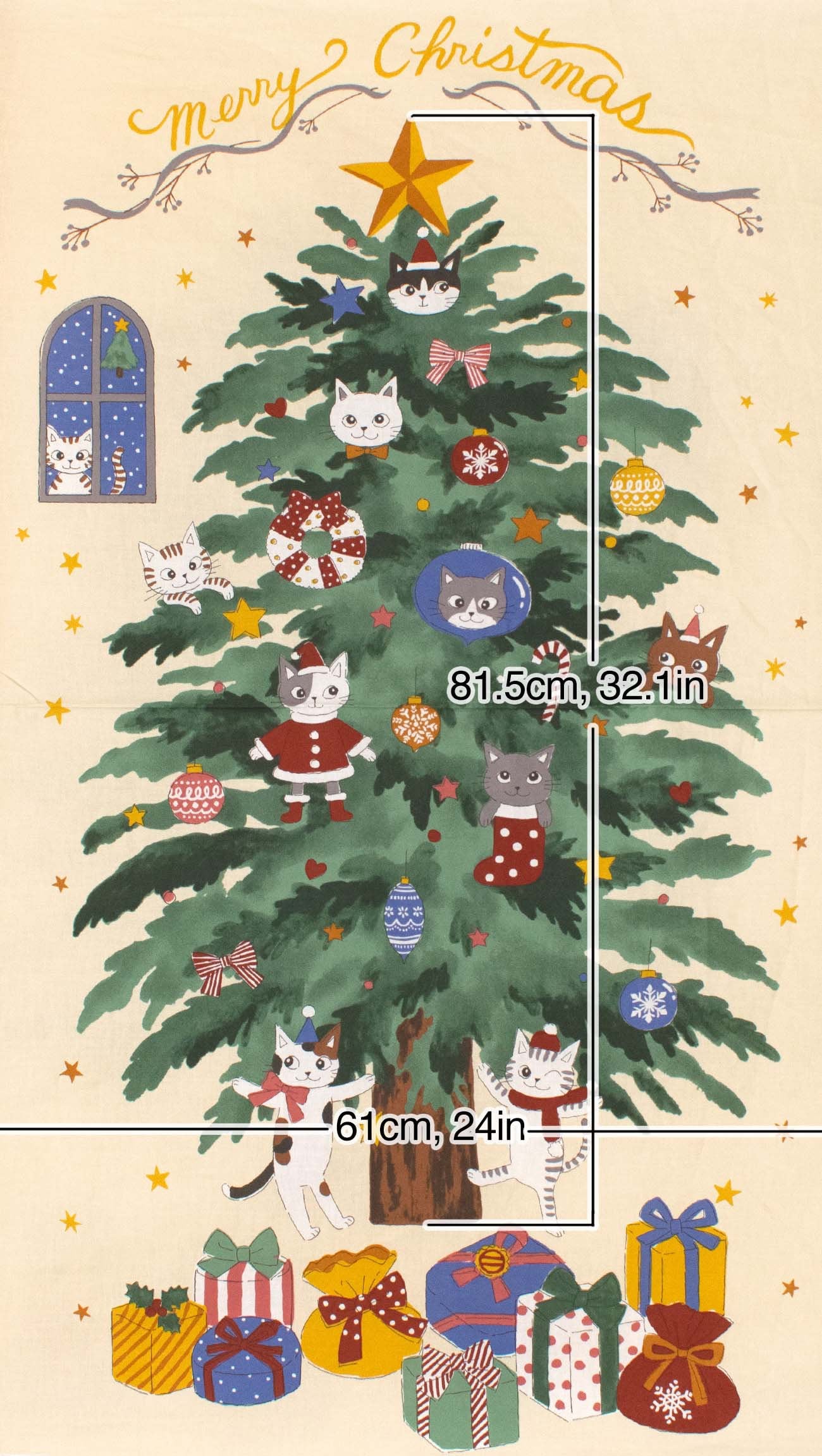 Japanese Fabric Christmas Tree Kitties Panel - 61cm