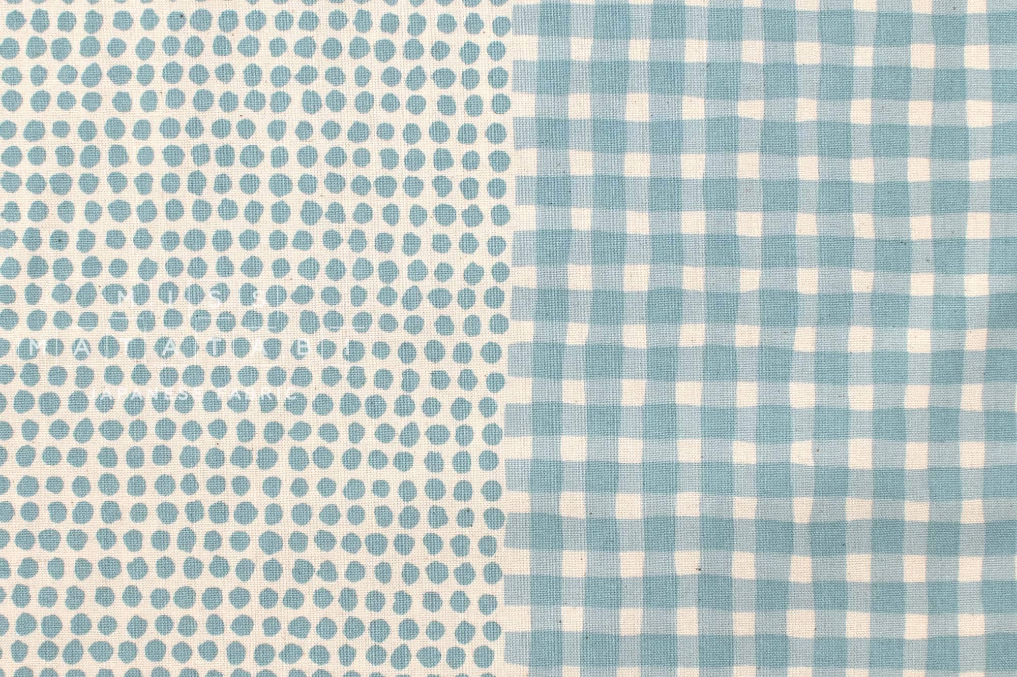 Japanese Fabric Multi Stripe - A2 - 50cm