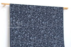 Japanese Fabric Corduroy Illustrated Garden - D - 50cm