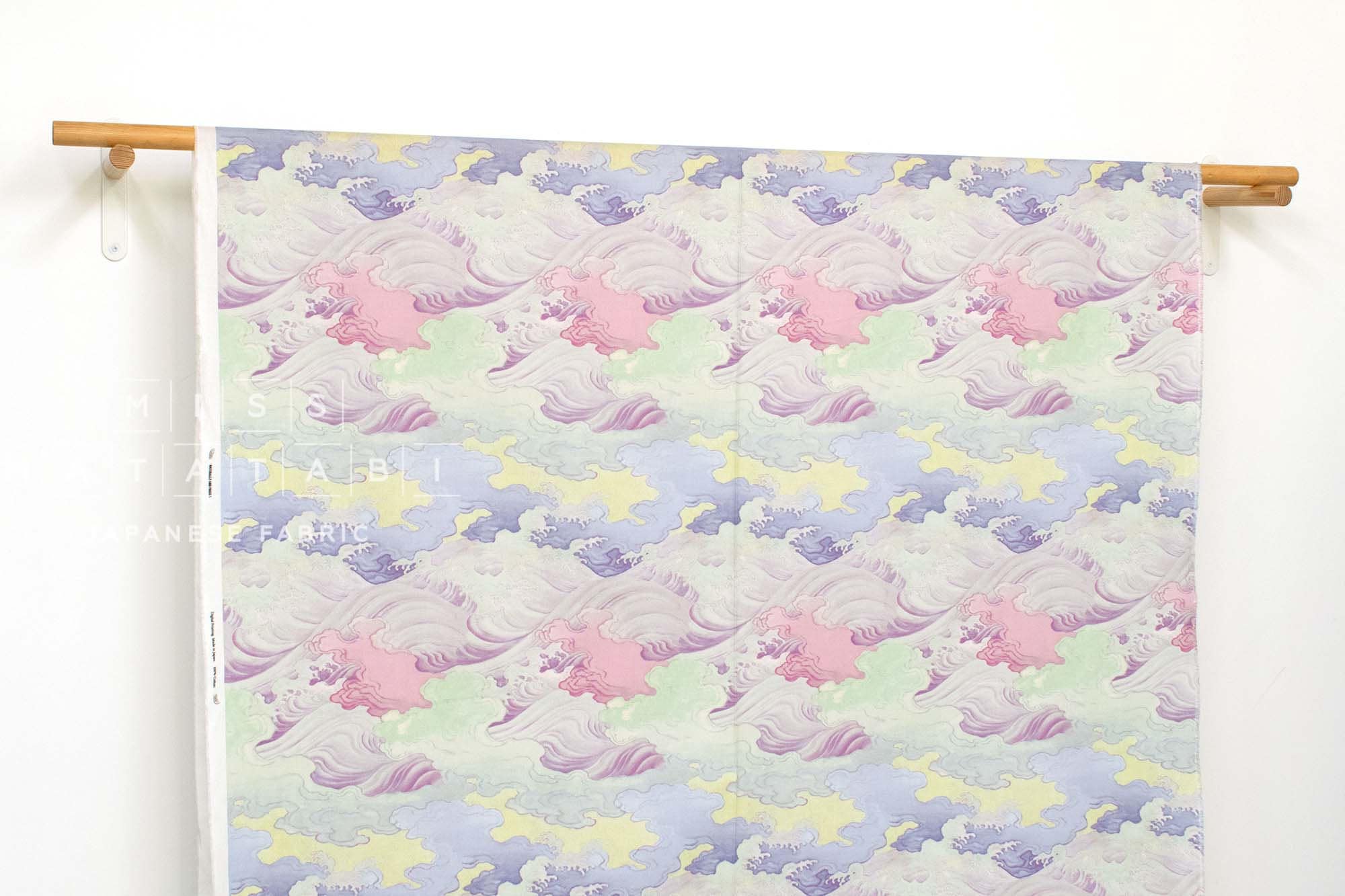 Japanese Fabric Cloudscape - B - 50cm