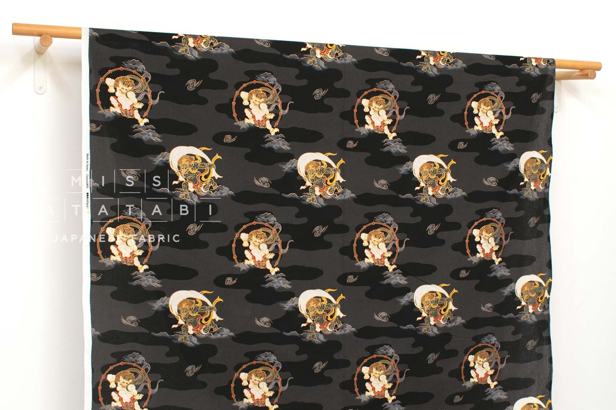 Japanese Fabric Traditional Series - 72 A - 50cm