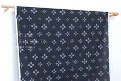 Japanese Fabric Like Shibori Print - 2A - 50cm