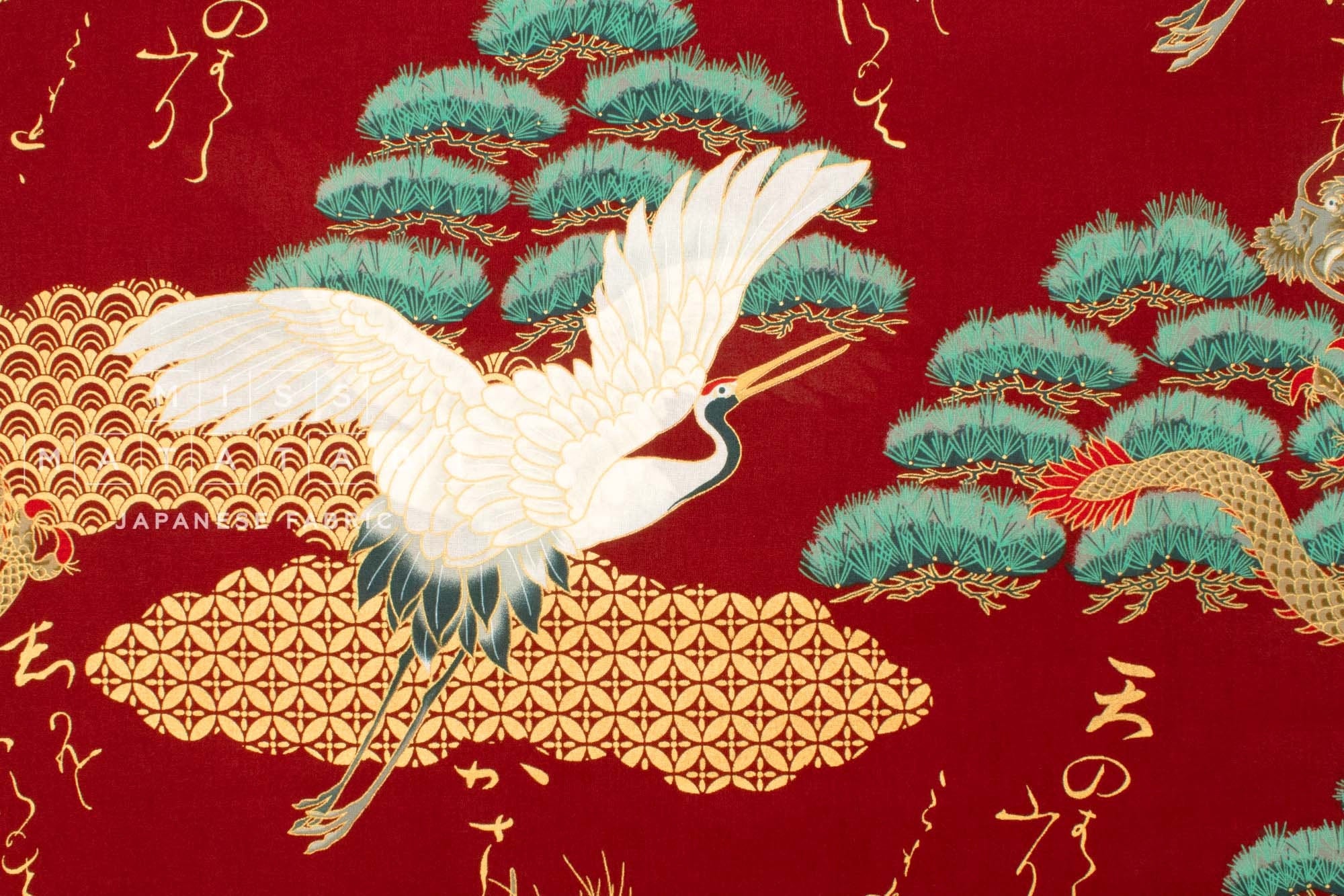Japanese Fabric Traditional Series - 31 B - 50cm