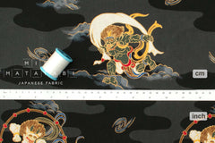 Japanese Fabric Traditional Series - 72 A - 50cm