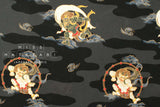 Japanese Fabric Traditional Series - 72 A - 50cm