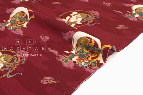 Japanese Fabric Traditional Series - 72 C - 50cm