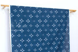 Japanese Fabric Like Shibori Print - 2B - 50cm