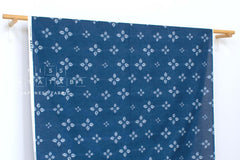 Japanese Fabric Like Shibori Print - 2B - 50cm