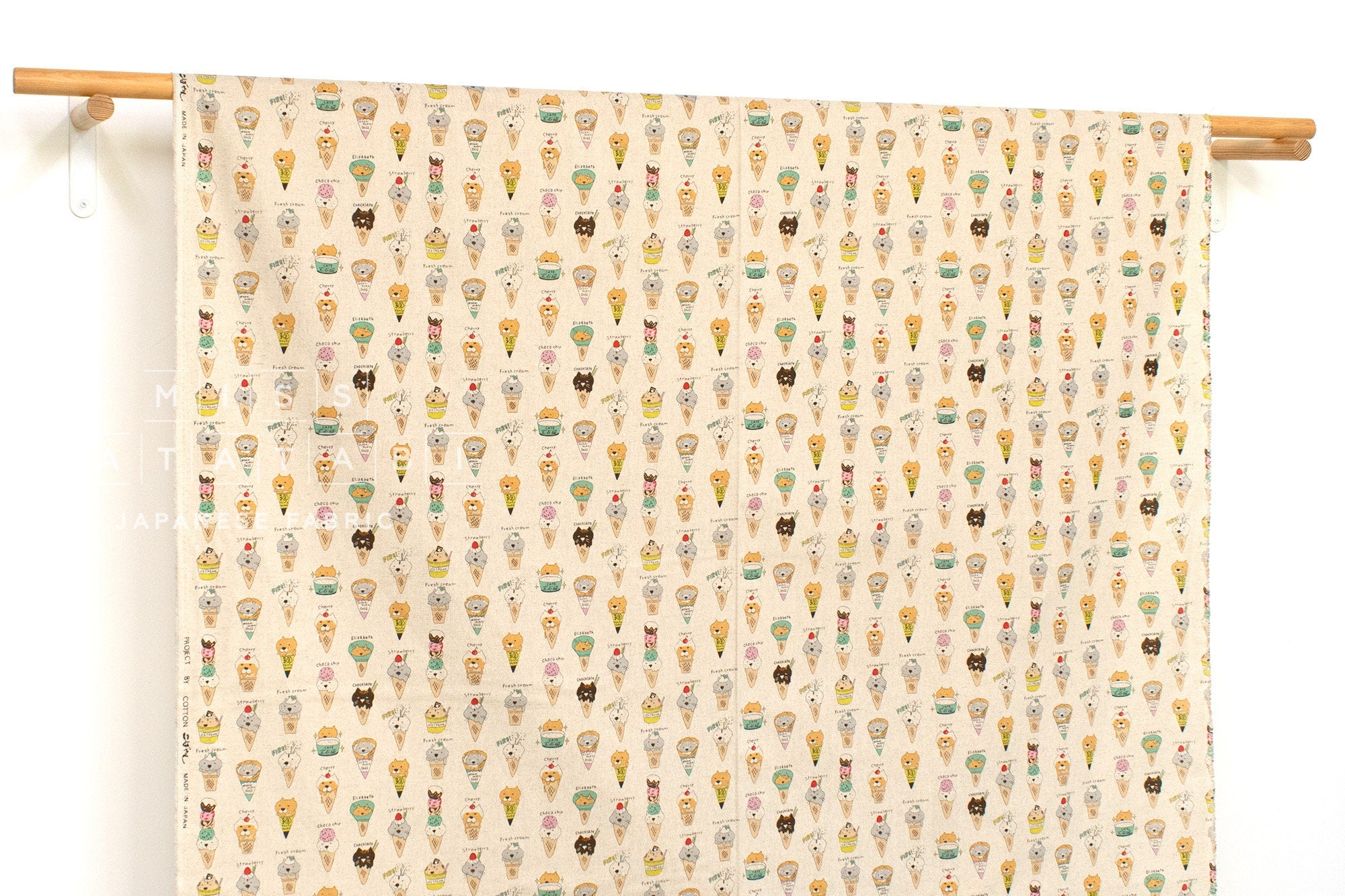 Japanese Fabric Icecream Cats - A - 50cm
