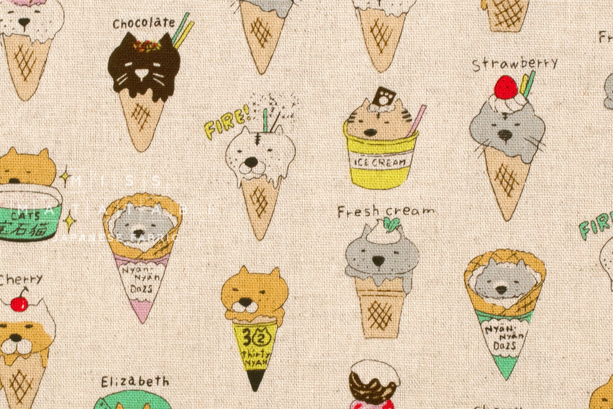 Japanese Fabric Icecream Cats - A - 50cm