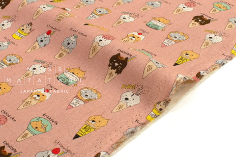 Japanese Fabric Icecream Cats - C - 50cm
