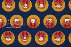 Japanese Fabric Three Wise Monkeys - D - 50cm
