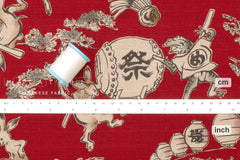 Japanese Fabric Choju-giga - C - 50cm