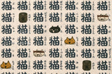 Japanese Fabric Agari Cats - A - 50cm