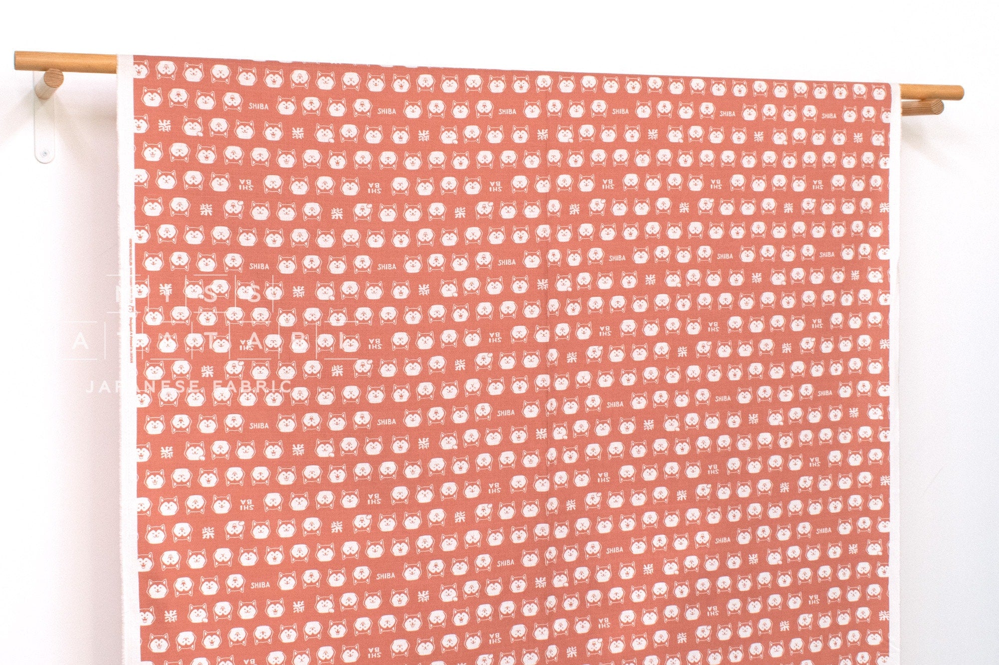 Japanese Fabric Shiba Dog - pink - 50cm