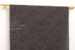 DEADSTOCK Japanese Fabric A Dark Night - E - 50cm
